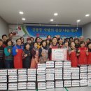 신봉동주민자치위원회