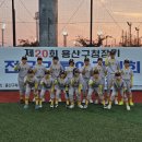 신안동복합스포츠타운 실외체육시설 이미지