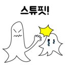 셀리네일 이미지
