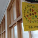 신연농장 이미지