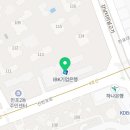 하나원베일리공인중개사사무소 이미지