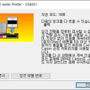 잉크엠