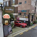 서초대로 93 이미지