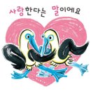 도서출판보림