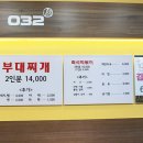 묵동-032 이미지