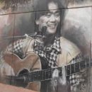 김광석길 벽화 이미지