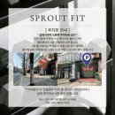 라우트 프레스