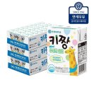 연세우유