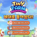 계정농장 이미지