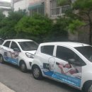 (주)종로의료기 네이버블로그