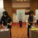 비앤에이(주) 이미지