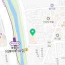 회현마을공동체 회현연가협동조합 이미지