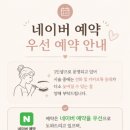 다롱언니 | 충주 눈썹문신 잘하는곳 다롱언니 방문 후기