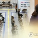 묘량보건지소 이미지