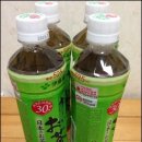 보성태양마트