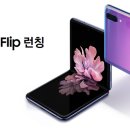 성심텔레콤 이미지
