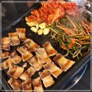 부추삼겹살 - 성남시 분당구 서현로 204 | 부추삼겹살