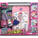 미미코스메틱 쇼핑하우