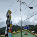 협동조합도계 이미지