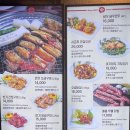 반가 숯불닭갈비 이미지