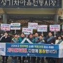 옥과전통시장 이미지