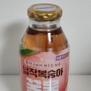 cu원주태장대원점 | 편의점 꿀물 찾는다면 cu 신상 헤이루 납작복숭아 꿀물 추천