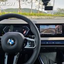 (주)공단현대모터스 이미지