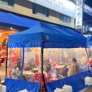 청하포장마차 이미지