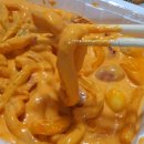 모락로제떡볶이 - 해운대구 좌동순환로468번길 81 | 모락로제떡볶이