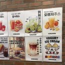 2030 직장인 로테이션 소개팅 러브매칭 후기