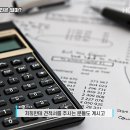 (주)리오건설