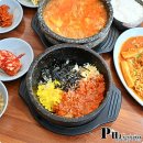딸기골 | 이대 맛집 딸기골 가성비 좋은 김치알밥 라볶이