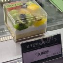 수원시 영통구 경수대로480번길 | 수원 수제케이크맛집 카페디아즈 광교 고소한 너츠크림라떼 갤러리아 광교 카페 솔직 후기
