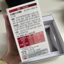 더존약국 이미지
