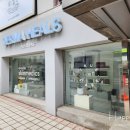 한국더마힐스 이미지