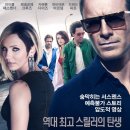 띵가띵가네일