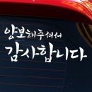 988 이미지