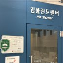 좋은이치과기공소 이미지