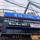 경원대로1403번길 이미지