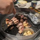 정한방병원 | 연산동고기집 [연화흑돼지연산시청본점] 방문 후기
