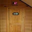 횡성24시찜질방 이미지