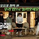 삼형제농산
