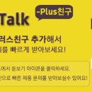 현성플러스 이미지
