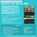 가이아티비 이미지
