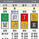 생이경로당 이미지