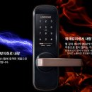 양문빌딩 이미지