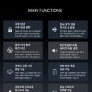 삼산로 | (코아루 벨라채) 유니코 마스터즈AI-8700 지문 삼산로 코아루 벨라채 설치 후기-삼산동 부일열쇠