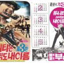 지세프 이미지