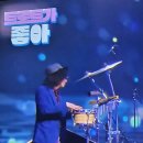 TV를 틀다가 ~~ 이미지