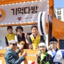 인지다방 연합뉴스